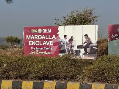 مارگلہ انکلیو اسلام آباد میں 1 کنال رہائشی پلاٹ 6.95 کروڑ میں برائے فروخت۔