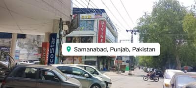 11 Marlas Double Storey Commercial Property On Main Boulevard Samanabad