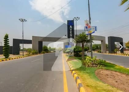 20 Marla Residential Plot Available For Sale On Prime Location Near Main 150 Fit Road Lda Avenue 1 Lahore