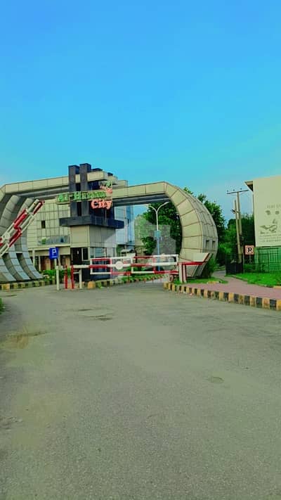 5 Marla Plot For Sale Main 60 Ft Road Al Haram City