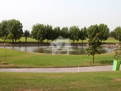 1 Kanal Residential Plot For Sale In Lake City Sector M-3 1 Kanal Residential Plot For Sale In Lake City Sector M-3