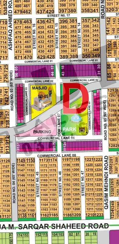 4 Marla Commercial 3 Year's Installment plan Available in DHA MULTAN