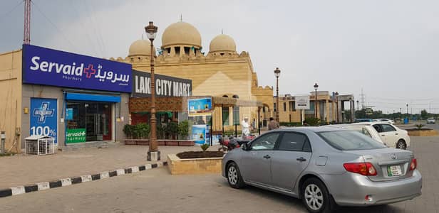 Homevy Associates Offers 12 Marla Residential Plot For Sale In Lake City Sector M-3 A