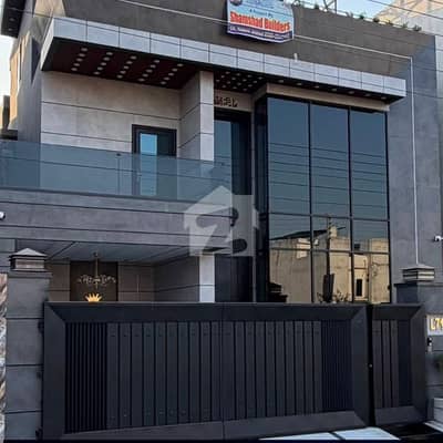 10Mrla Brand new House sale Al Rehman Garden phase2 Lahore 10Mrla Brand new House sale Al Rehman Garden phase2 Lahore