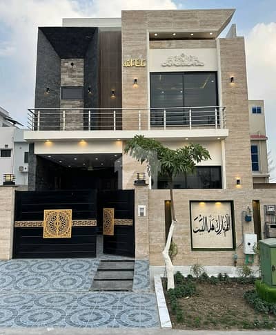 Affordable Prime Location House Of 5 Marla Is Available For sale