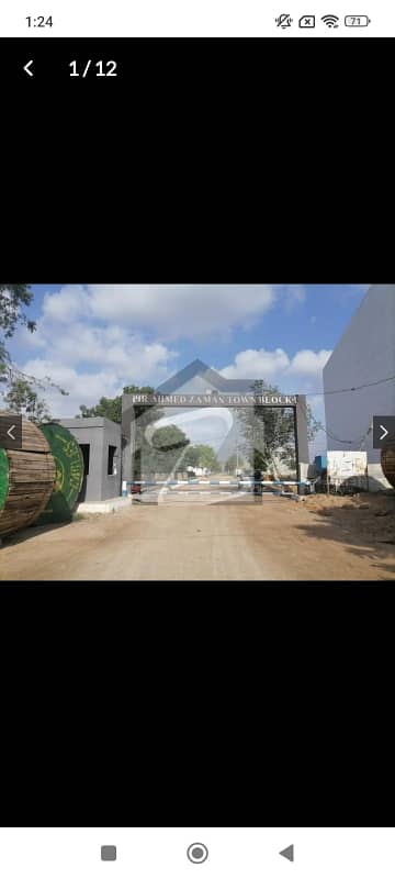 Residential Plot For Grabs In 120 Square Yards Karachi lease