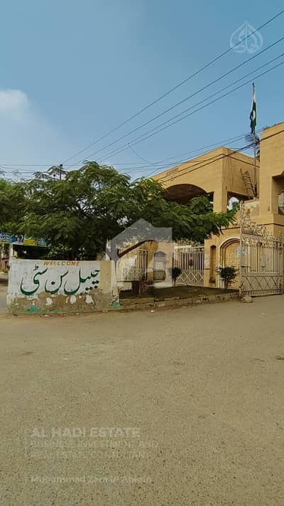 چپل سن سٹی سکیم 33,کراچی میں 3 کمروں کا 6 مرلہ مکان 2.5 کروڑ میں برائے فروخت۔
