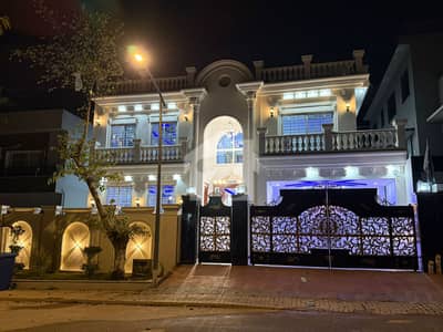 4500 Square Feet Spacious House Available In Top City 1 - Block B For sale
