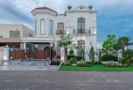 1 Kanal Victory Bungalow For Sale In DHA Phase 7