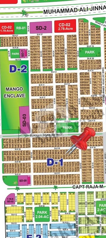 DHA Multan Good Location Plot For Sale