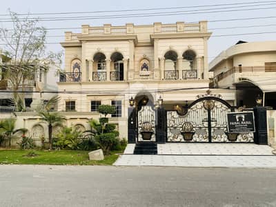 ڈی ایچ اے فیز 3 ڈیفنس (ڈی ایچ اے),لاہور میں 5 کمروں کا 1 کنال مکان 13.0 کروڑ میں برائے فروخت۔