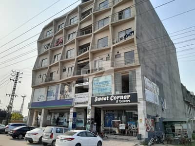 On Excellent Location Shop