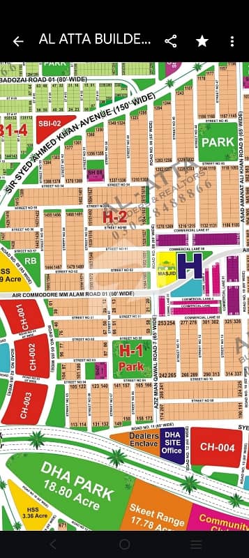 DHA Multan good location plot for sale
