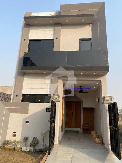 A Brilliant Location Brand New House Available For Sale Near DHA Phase 5 LAHORE Formanites Housing Society