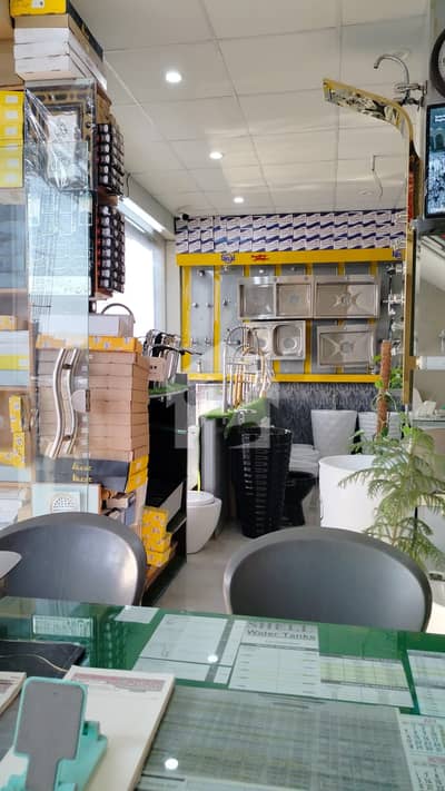 2.70 Marla Tripple Story Commercial Building for Sale