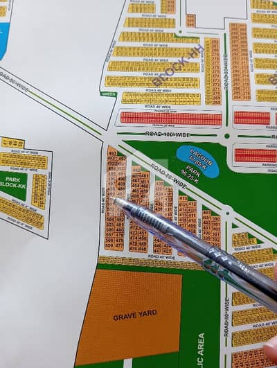 10 Marla Plot Available At Reasonable Price In Wafi City Citi Housing Gujranwala 10 Marla Plot Available At Reasonable Price In Wafi City Citi Housing Gujranwala
