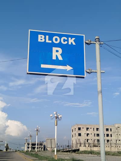 R Block Major Road 4 Plot Available For Sale