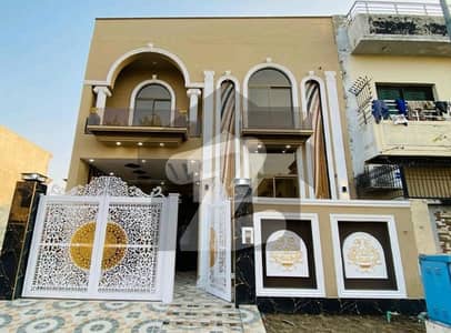 5 Marla Modern House Available For Sale In Block EE Citi Housing Gujranwala