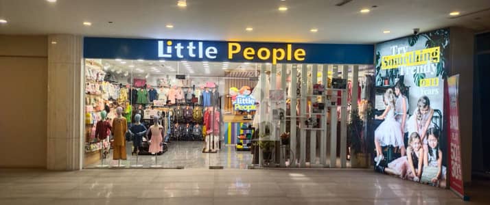 Shop Running On High Rent 51,000 THOUSAND Per Month