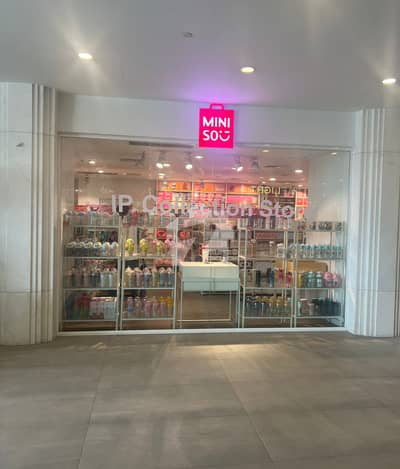 SHOP FOR SALE RUNNING ON HIGH RENT- RENT COMING PKR 58,000/-