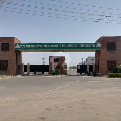 پنجاب گورنمنٹ سرونٹ ہاؤسنگ سکیم ساہیوال میں 7 مرلہ رہائشی پلاٹ 65.0 لاکھ میں برائے فروخت۔