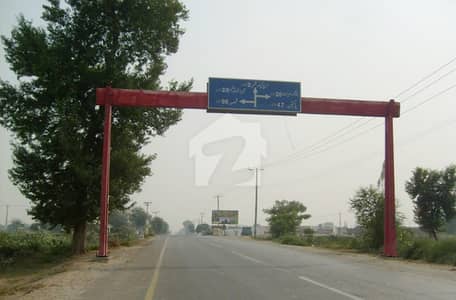 16 Acre Agriculture / Commercial Land On Main Depalpur Kasur,