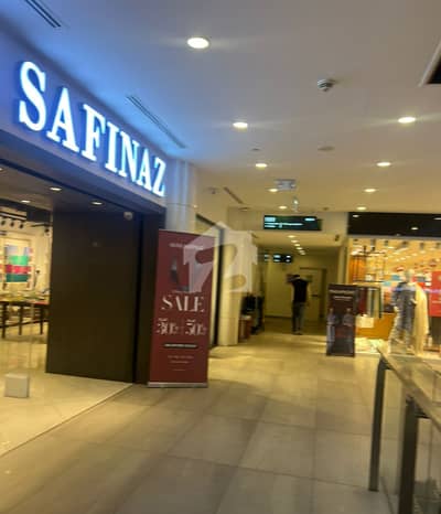 SHOP FOR SALE RUNNING ON HIGH RENT- RENT COMING PKR 190,000/-