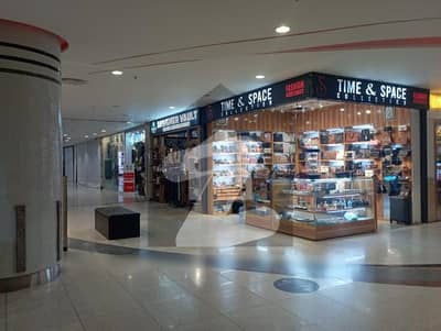 Prime Commercial Shop For Sale Giga Mall Islamabad