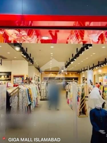 Shop For Sale Monthly Rent 104,000 | High Rental Yield | Best Investment Opportunity