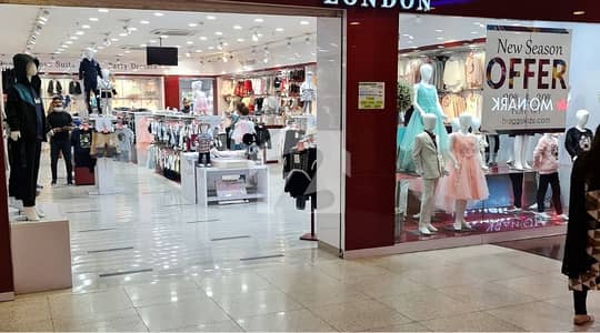 گیگا مال ایکسٹینشن ٹاور ڈی ایچ اے ڈیفینس فیز 2,ڈی ایچ اے ڈیفینس,اسلام آباد میں 1 مرلہ دکان 2.6 کروڑ میں برائے فروخت۔ گیگا مال ایکسٹینشن ٹاور ڈی ایچ اے ڈیفینس فیز 2,ڈی ایچ اے ڈیفینس,اسلام آباد میں 1 مرلہ دکان 2.6 کروڑ میں برائے فروخت۔