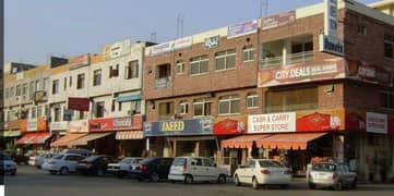 Commercial Shop For Sale In F-10 Markaz Rental Income Property