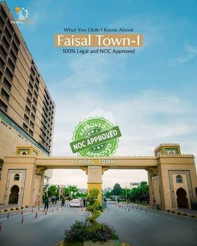 5 Marla Park Facing Plot For Sale In Faisal Town Phase 1 Islamabad Block C Near Glow Garden 5 Marla Park Facing Plot For Sale In Faisal Town Phase 1 Islamabad Block C Near Glow Garden