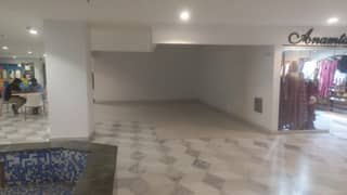 295 Sq Ft Commercial Unit Giga Mall Extension High Capital Growth
