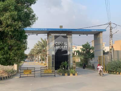 LEASED 80 Yards Plot For Sale LEASED 80 Yards Plot For Sale