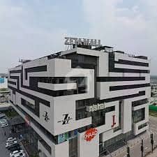 Zeta Mall & Apartments - 1 Bedroom Fully Furnished