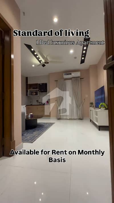 Fully Furnished 1-Bed Apartment for Sale Bahria Town Phase 8, Rawalpindi