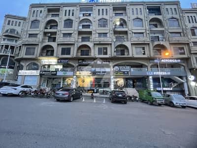 Ground Floor Shop For Sale