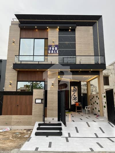 5 Marla Brand New Modern Design House For Sale In DHA Rahber sector 2 H block 5 Marla Brand New Modern Design House For Sale In DHA Rahber sector 2 H block