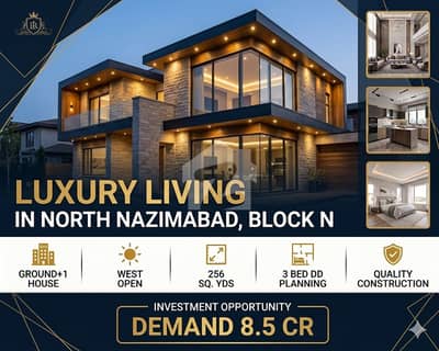 Brand New West Open House for Sale in North Nazimabad Block N Karachi 256 Sq Yards