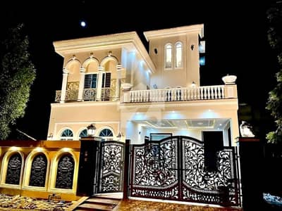 Modern Spanish Designed 5 Marla House in DHA 9 TOWN