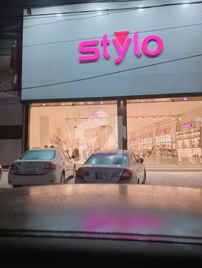 Prominently-Located Prime Location 20 Marla Shop Available In Kaswar Gardezi Road