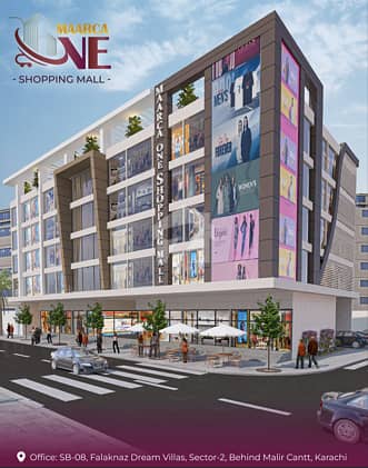 Shopping &Amp; Entertainment | Karachi Shopping Mall | 3-Year Easy Installment Plan | Maarca One Shopping Mall
