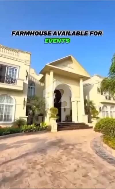 Desirable 5 Kanal C Block Outclass location Plot Available For Sale At Investor Rate Desirable 5 Kanal C Block Outclass location Plot Available For Sale At Investor Rate