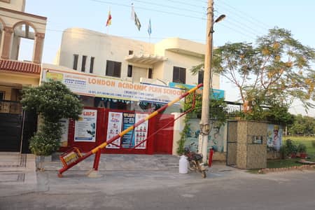 آئی ای پی انجنیئرز ٹاؤن ۔ بلاک اے 2 آئی ای پی انجنیئرز ٹاؤن ۔ سیکٹر اے,آئی ای پی انجینئرز ٹاؤن,لاہور میں 1 کنال رہائشی پلاٹ 2.1 کروڑ میں برائے فروخت۔