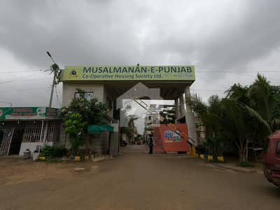 مسلمانان-اے-پنجاب کوآپریٹیو ہاؤسنگ سوسائٹی سکیم 33 - سیکٹر 20-اے,سکیم 33,کراچی میں 5 مرلہ رہائشی پلاٹ 1.1 کروڑ میں برائے فروخت۔ مسلمانان-اے-پنجاب کوآپریٹیو ہاؤسنگ سوسائٹی سکیم 33 - سیکٹر 20-اے,سکیم 33,کراچی میں 5 مرلہ رہائشی پلاٹ 1.1 کروڑ میں برائے فروخت۔
