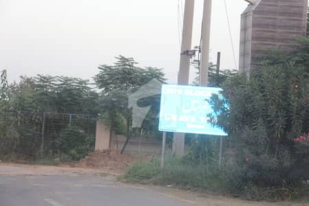 10 Marla Plot For Sale In A2 Block IEP Engineers Town Lahore | Prime Location | Demand 1.70 Crore