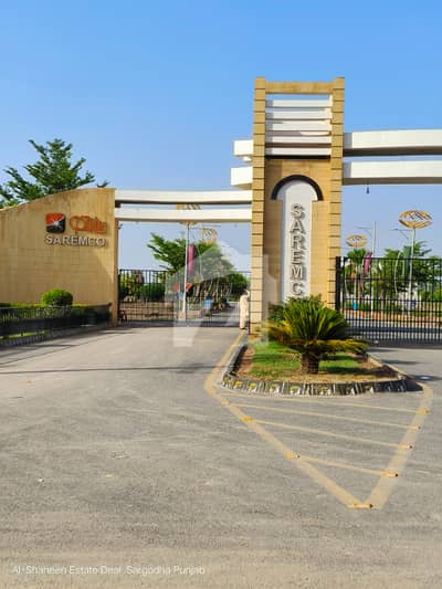 Residential Plots for Sale in Saremco Garden Sargodha Registry Available