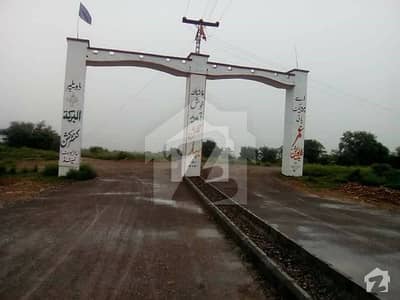 10 Marla Plot For Sale In Gulshan E Bahar