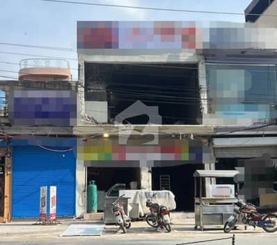 Buying A Shop In Allama Iqbal Town?