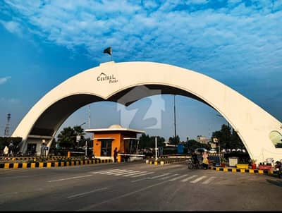 سینٹرل پارک ہاؤسنگ سکیم لاہور میں 5 مرلہ رہائشی پلاٹ 53.0 لاکھ میں برائے فروخت۔ سینٹرل پارک ہاؤسنگ سکیم لاہور میں 5 مرلہ رہائشی پلاٹ 53.0 لاکھ میں برائے فروخت۔